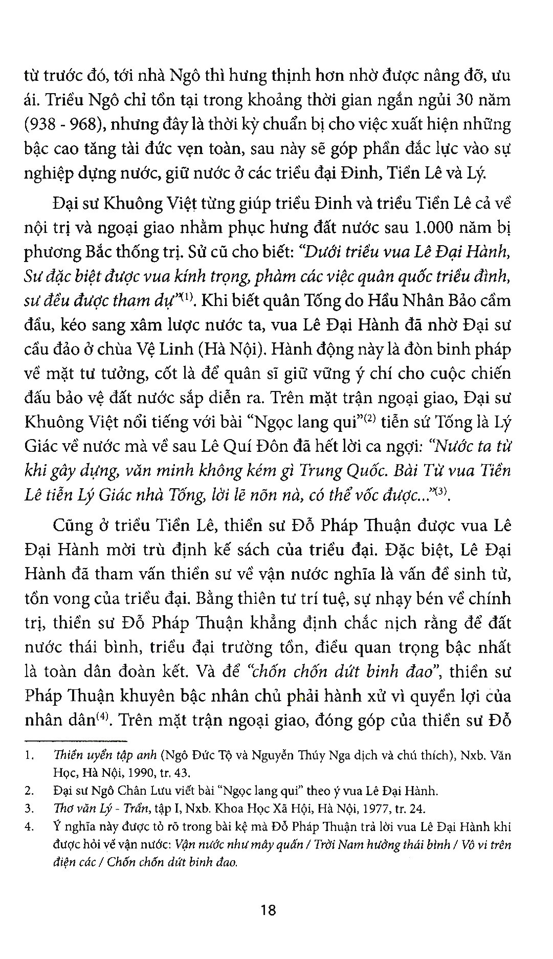 Tinh Thần Nhập Thế Của Phật Giáo Việt Nam - PGS. TS. Lê Cung -