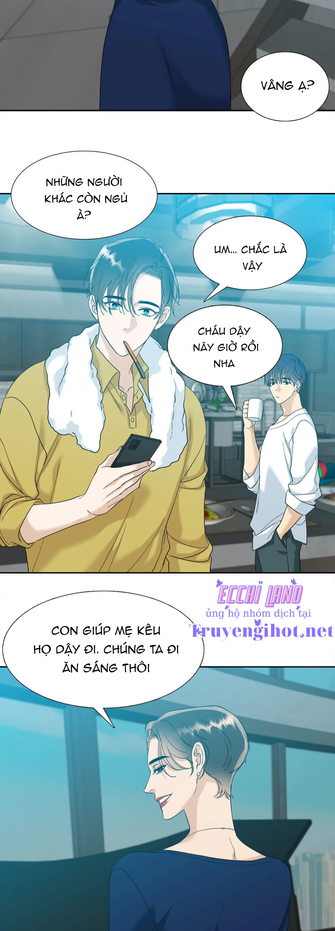 xúc cảm điên cuồng chapter 60.2 10