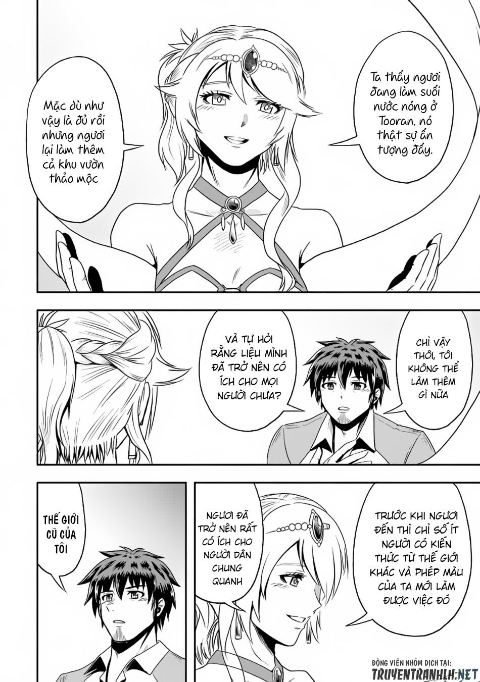 isekai ni tobasareta ossan wa doko e iku? chapter 13 8