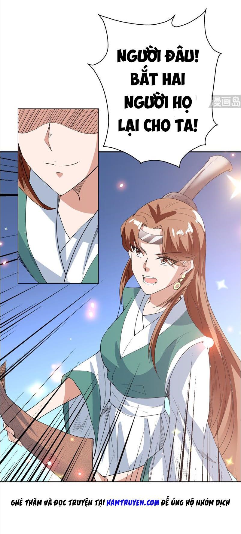 tối cường thần thú hệ thống chapter 108 16