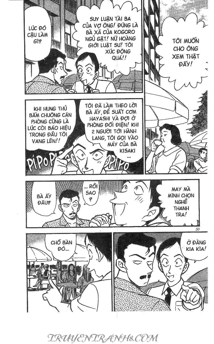 conan chapter 266 14