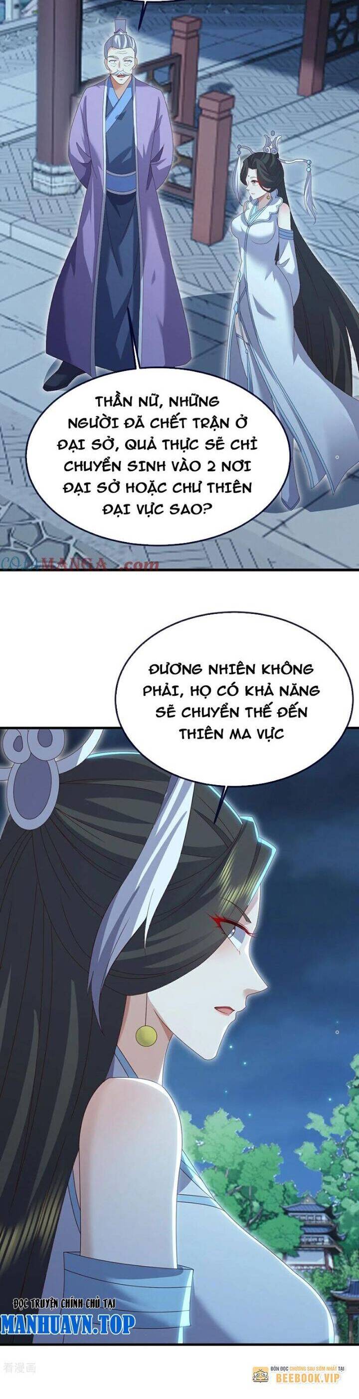 tiên võ đế tôn chapter 703 22