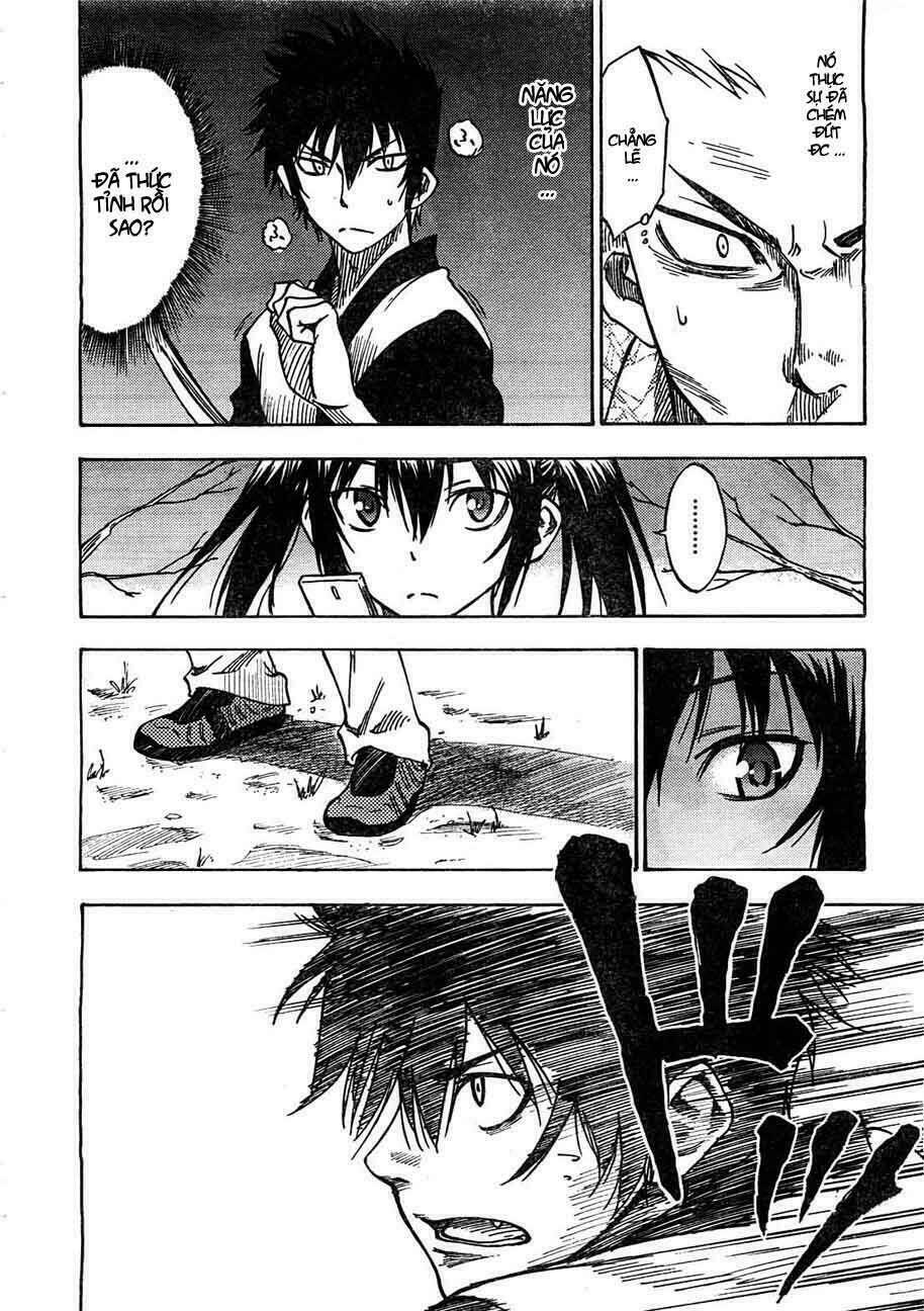 bonten no morihito chapter 2 27