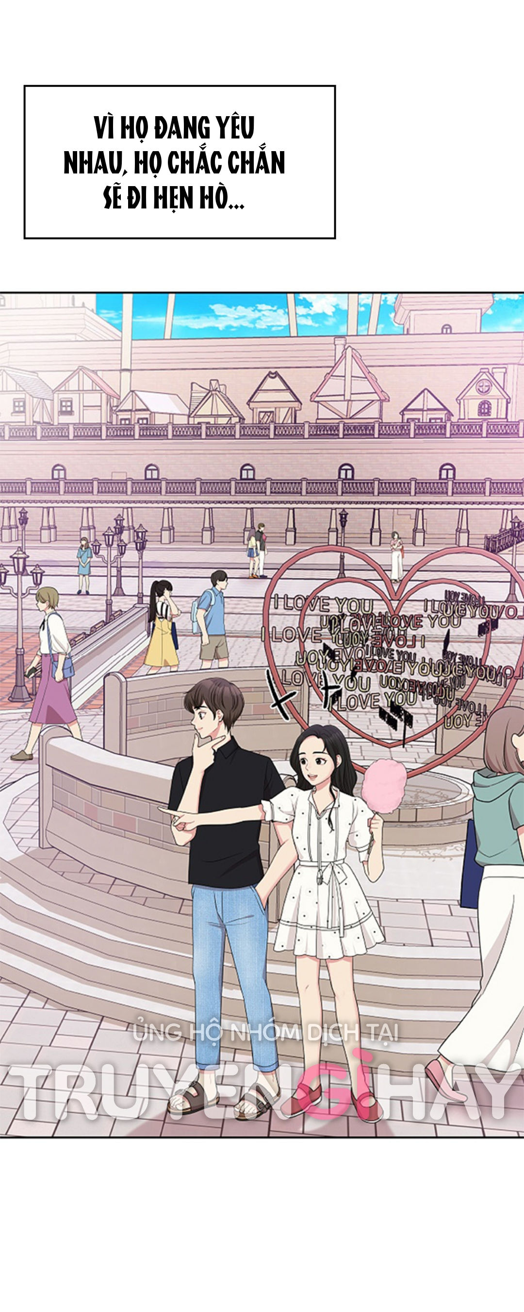 gửi em người đánh cắp những vì sao - to you who swallowed a star chapter 9.1 17