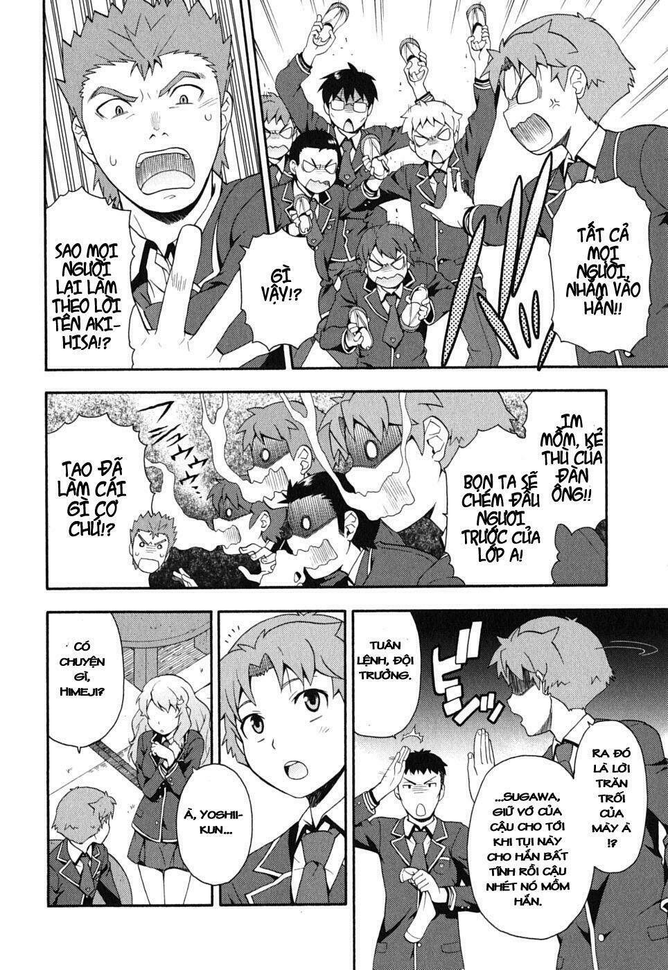 baka to test to shoukanjuu chapter 9 24