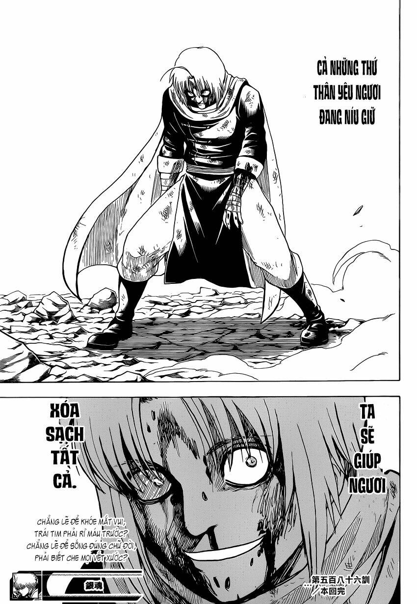 gintama - linh hồn bạc chapter 586 20