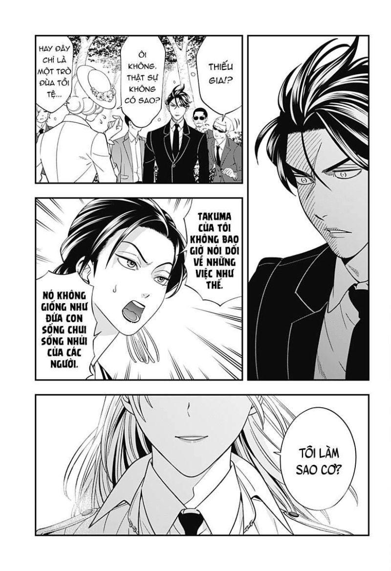 excuse me dentist, its touching me! chapter 63 13