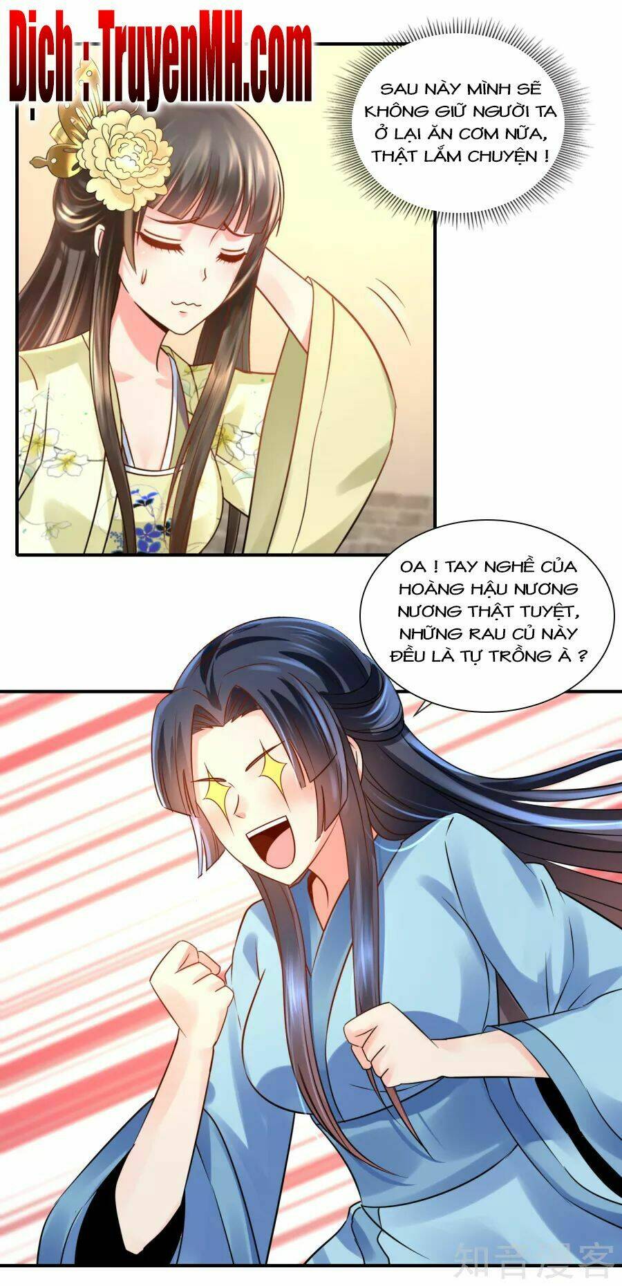 lãnh cung phế hậu muốn nghịch thiên chapter 49 16