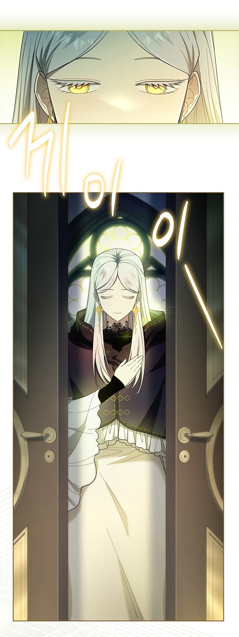 nam chính, tôi sẽ tôn trọng sở thích của anh chapter 45 45