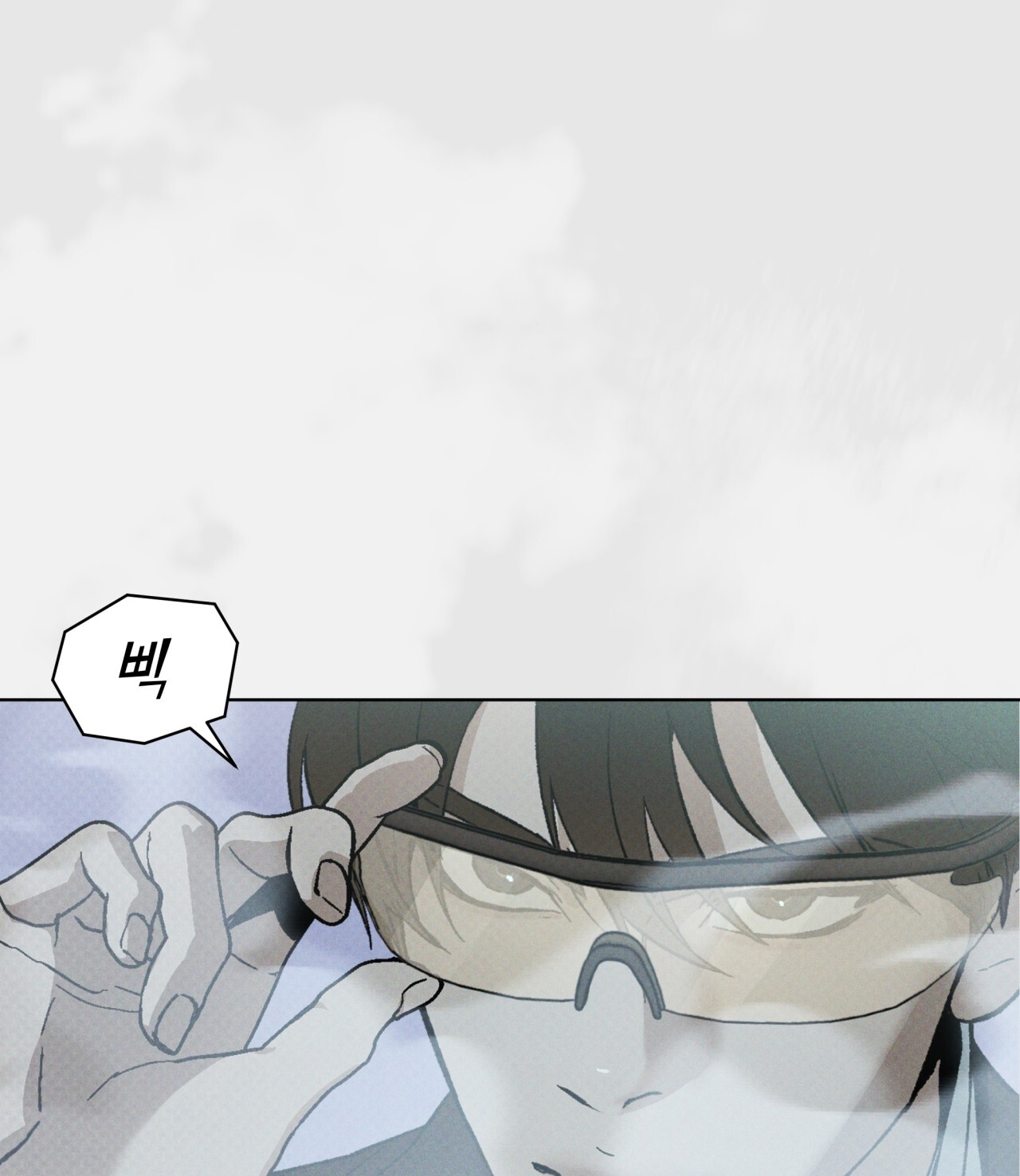 codename anastasia chapter 21.1 10