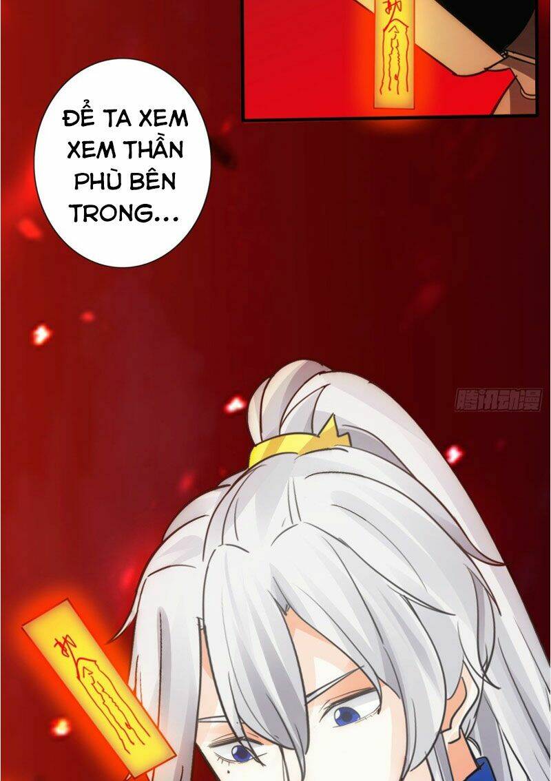 chư thiên ký chapter 289 13