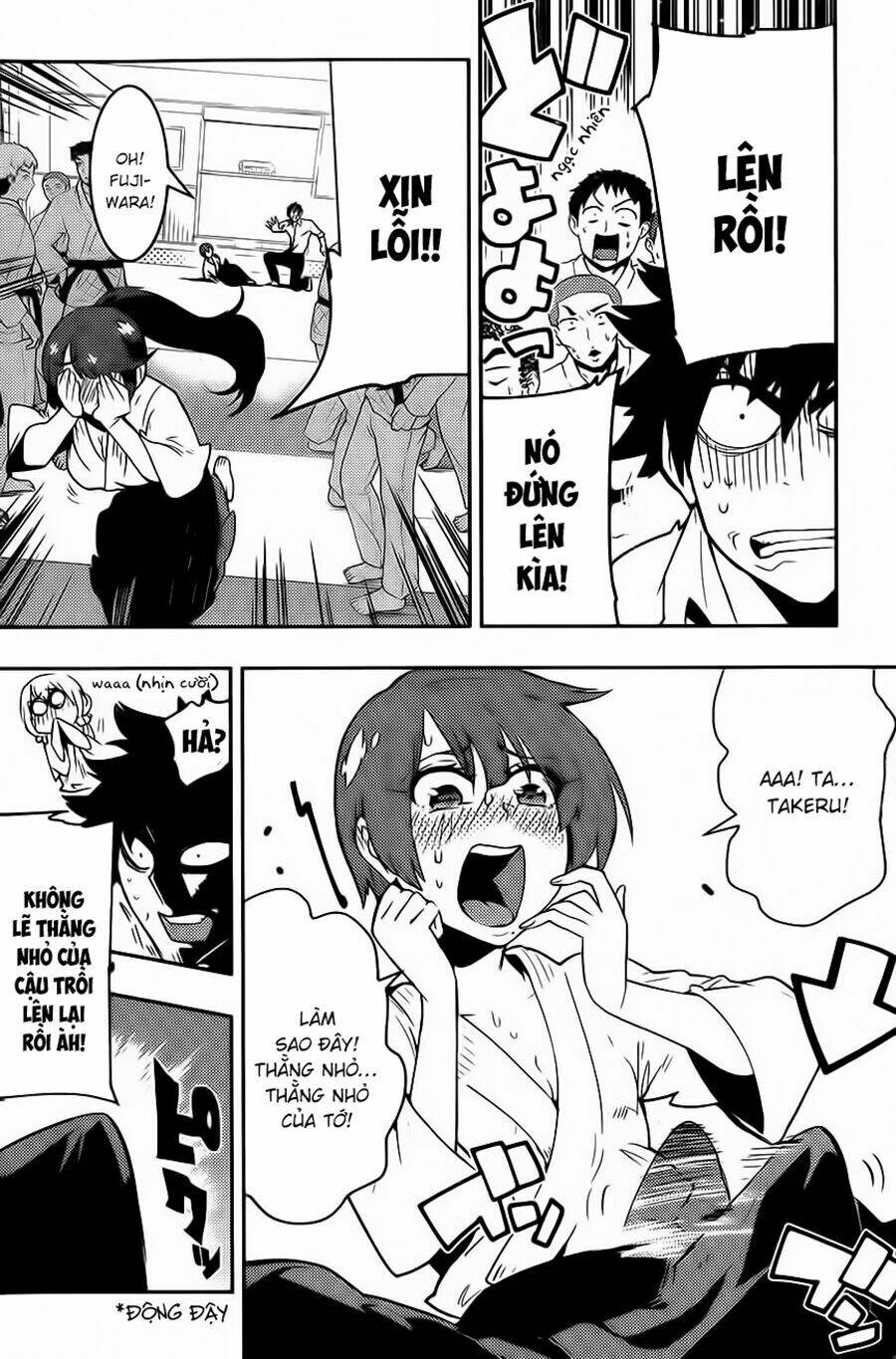 boku girl chapter 29 16