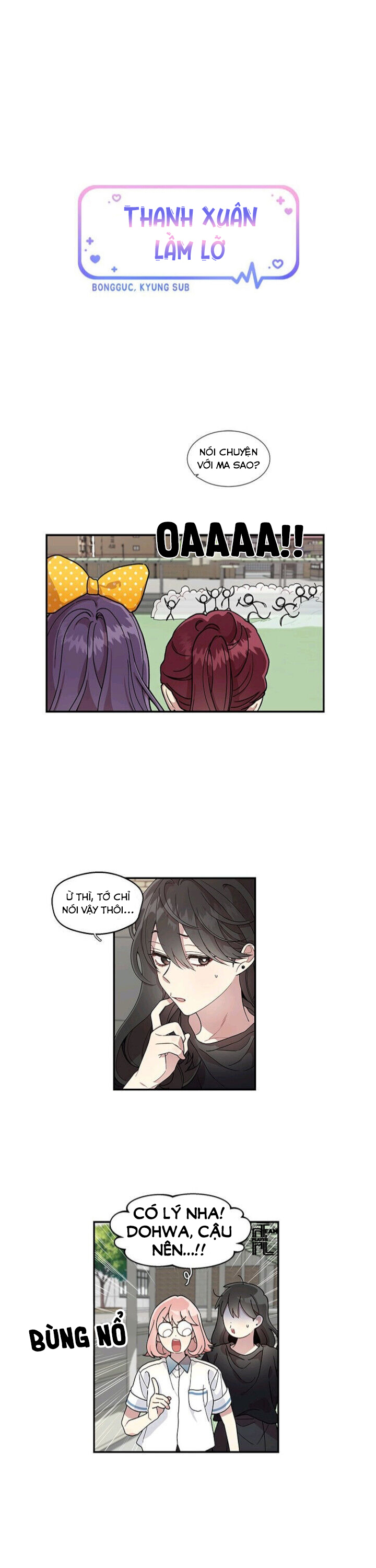 thanh xuân lầm lỡ chapter 43 1