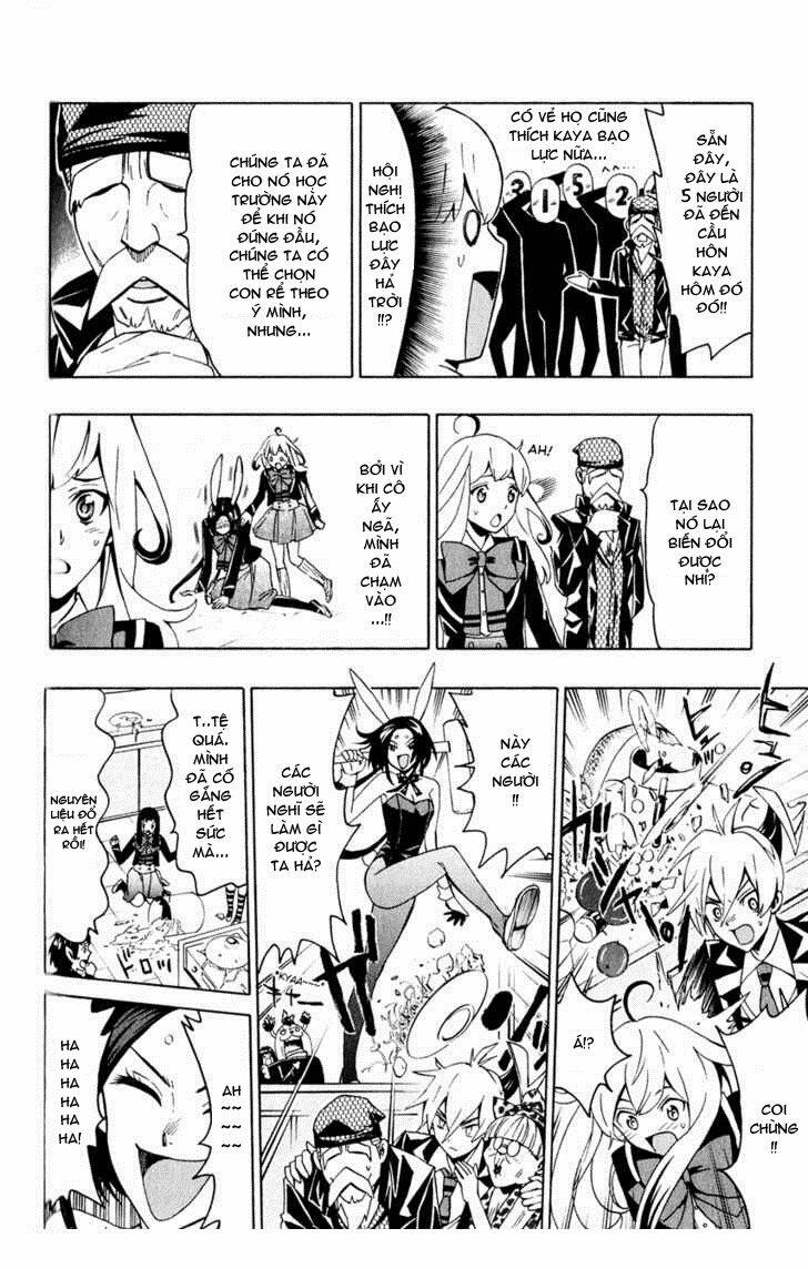 samurai high school chapter 4 21