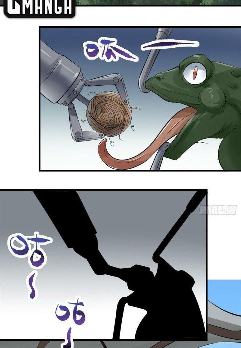 xã lam bạch chapter 40 16