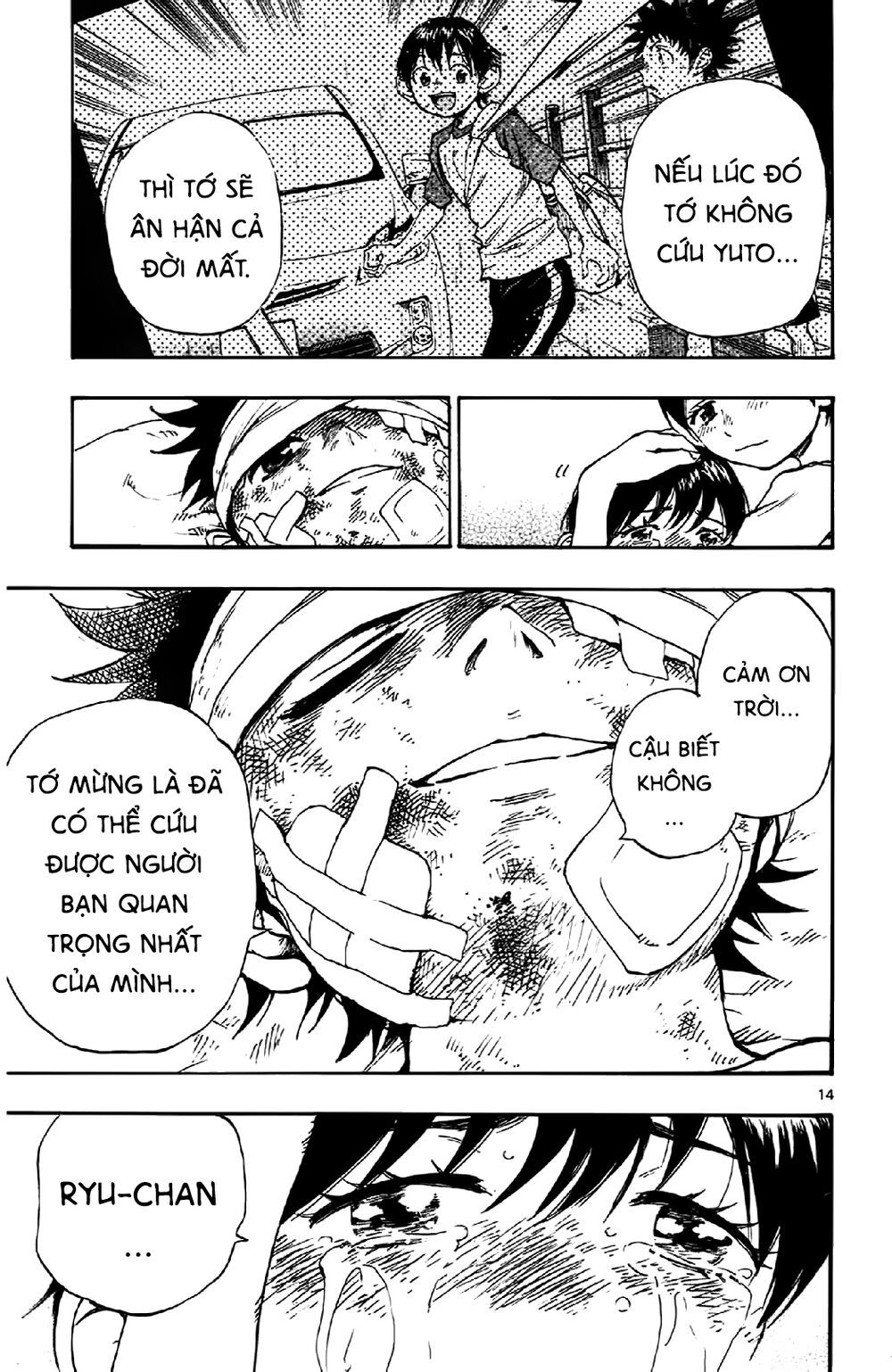 be blues! - ao ni nare chapter 11 15