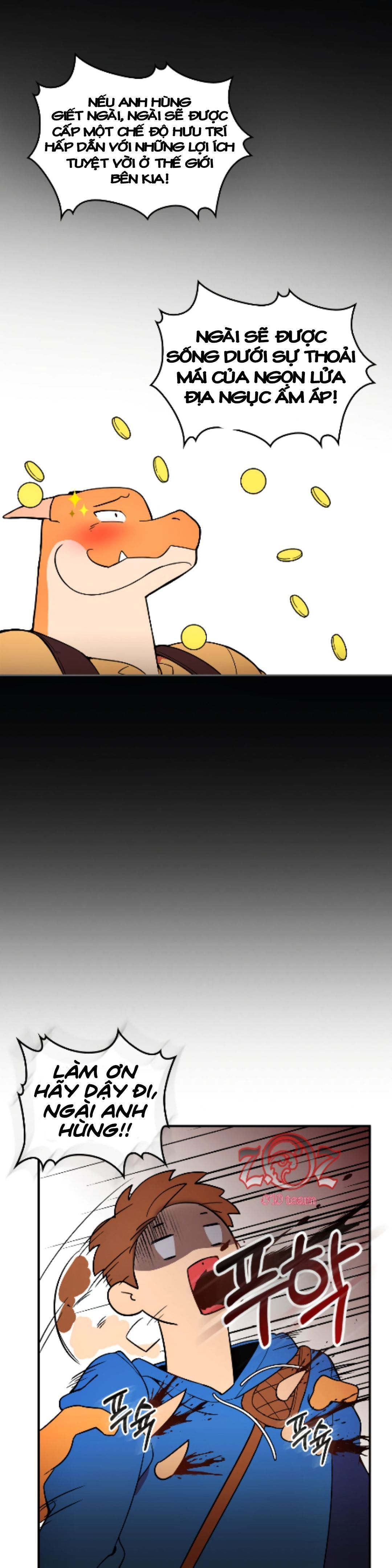 there was a hero chapter 1 36