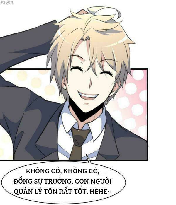 thần nhãn giám định sư chapter 12 45