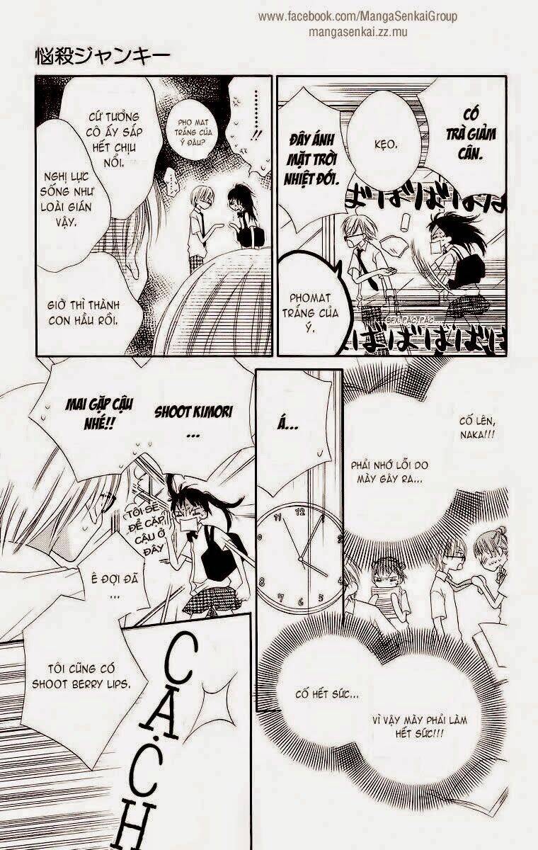 nosatsu junkie chapter 10 17