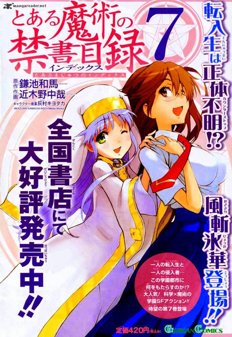 cấm thư ma thuật index chapter 42 3