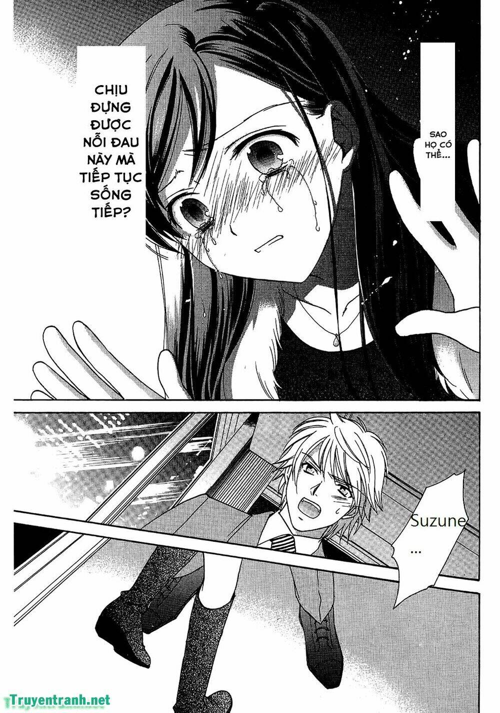 dousei recipe chapter 55 18