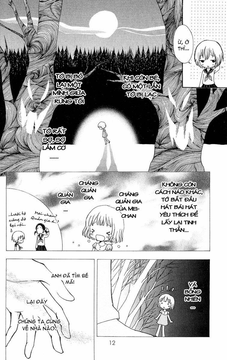 mei-chan no shitsuji chapter 1 14