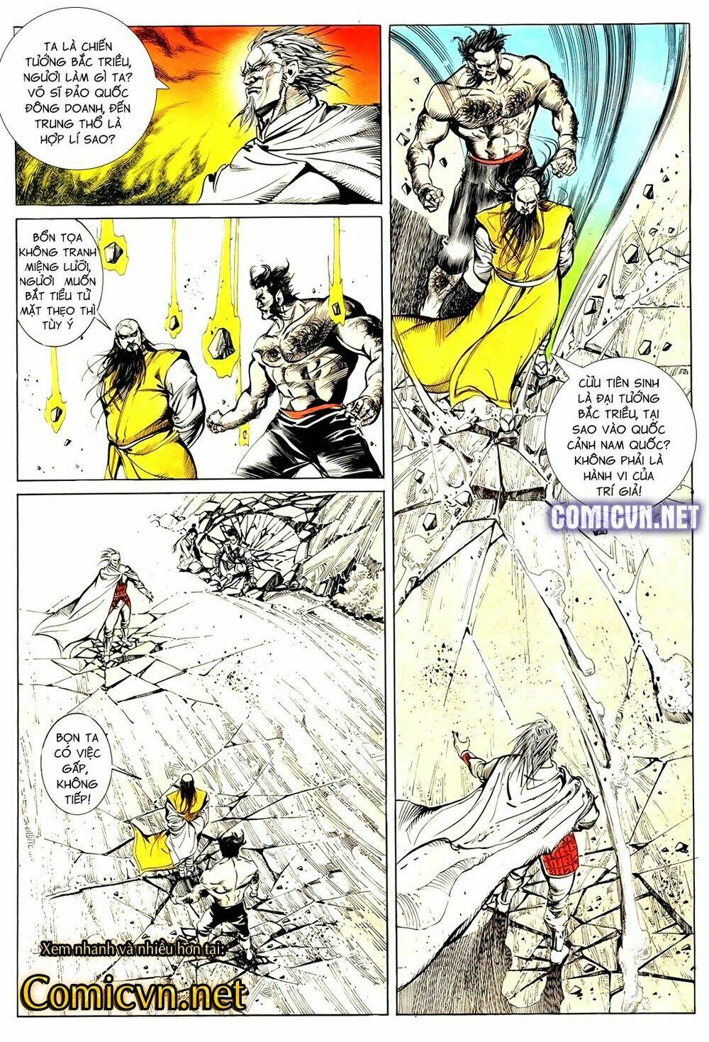 đông phương bất bại - khưu phúc long chapter 49 15