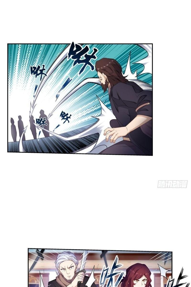 vô hạn sứ đồ và 12 nữ chiến binh chapter 58 15