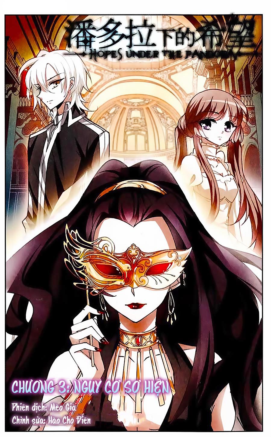 hy vọng pandora chapter 3 1
