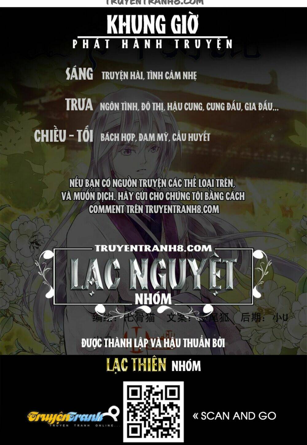 làm vương gia không dễ chapter 5 9