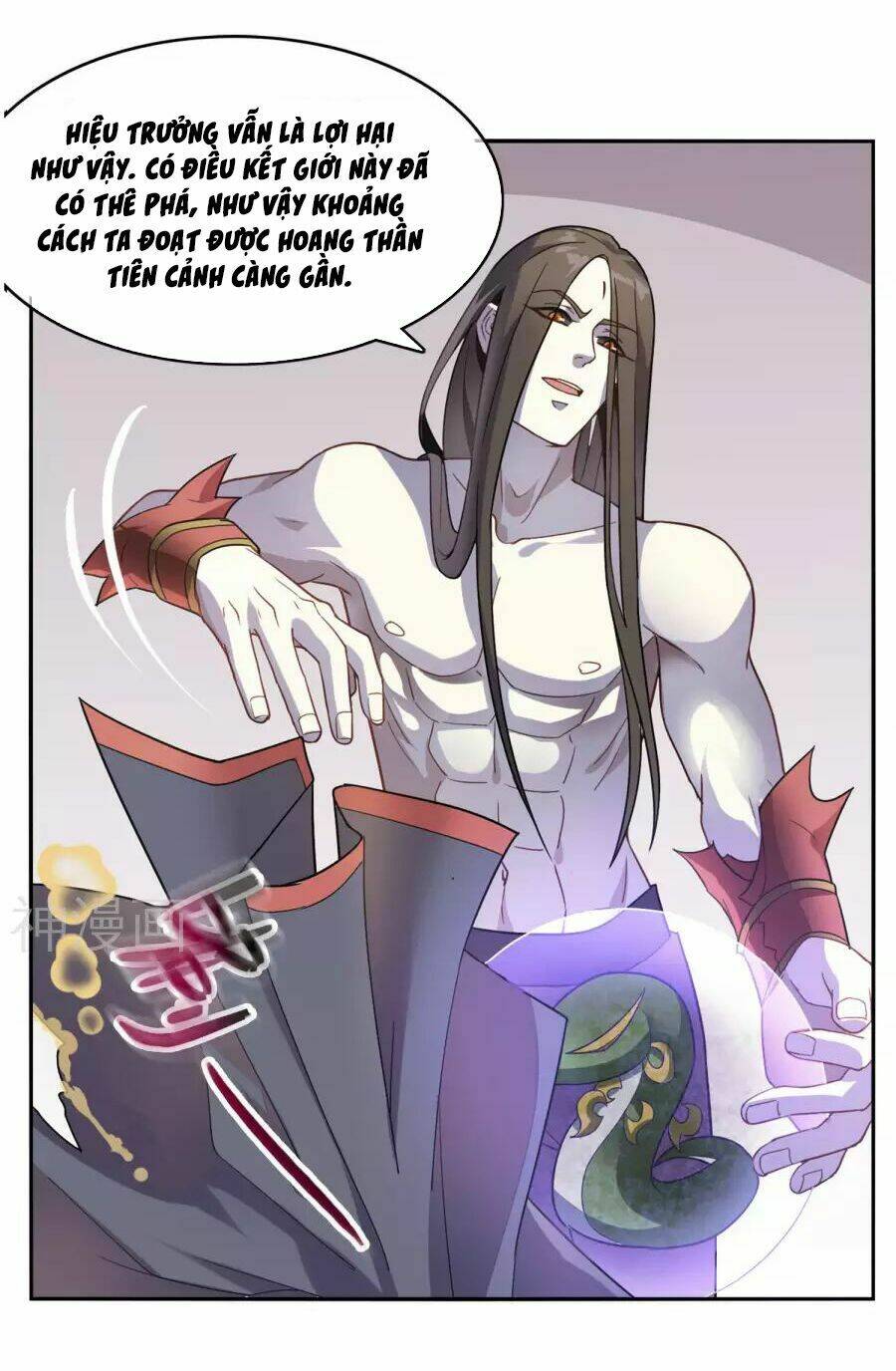 yêu thần học viện chapter 0 5