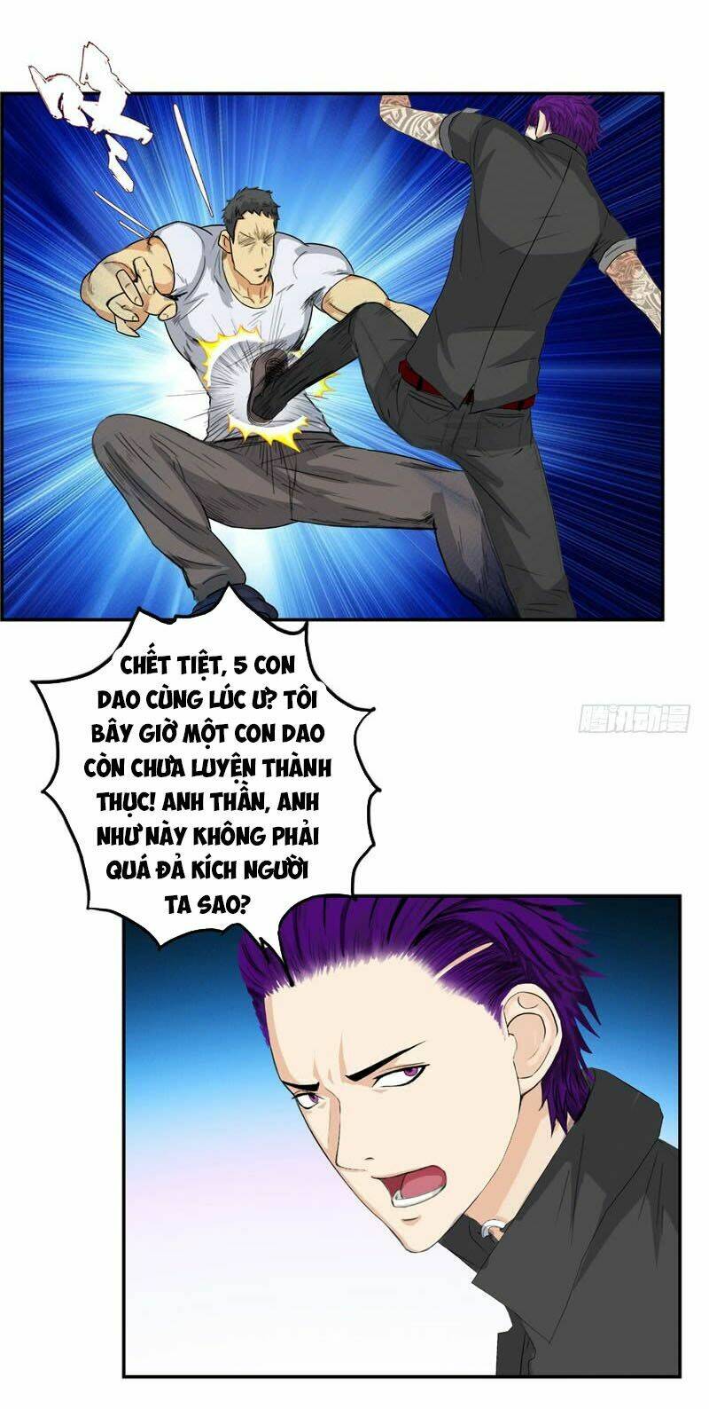 học viện cao thủ chapter 25 6