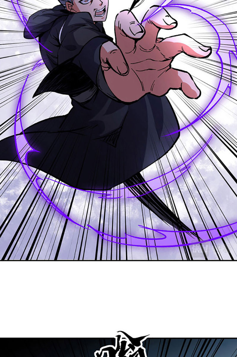 võ đạo độc tôn chapter 373 44