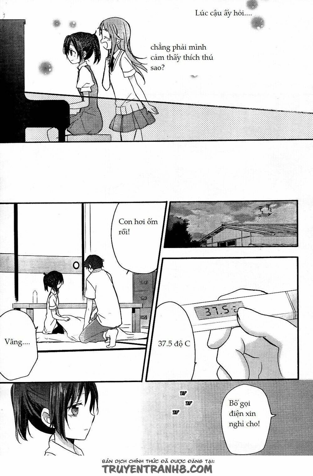 tari tari chapter 10 4