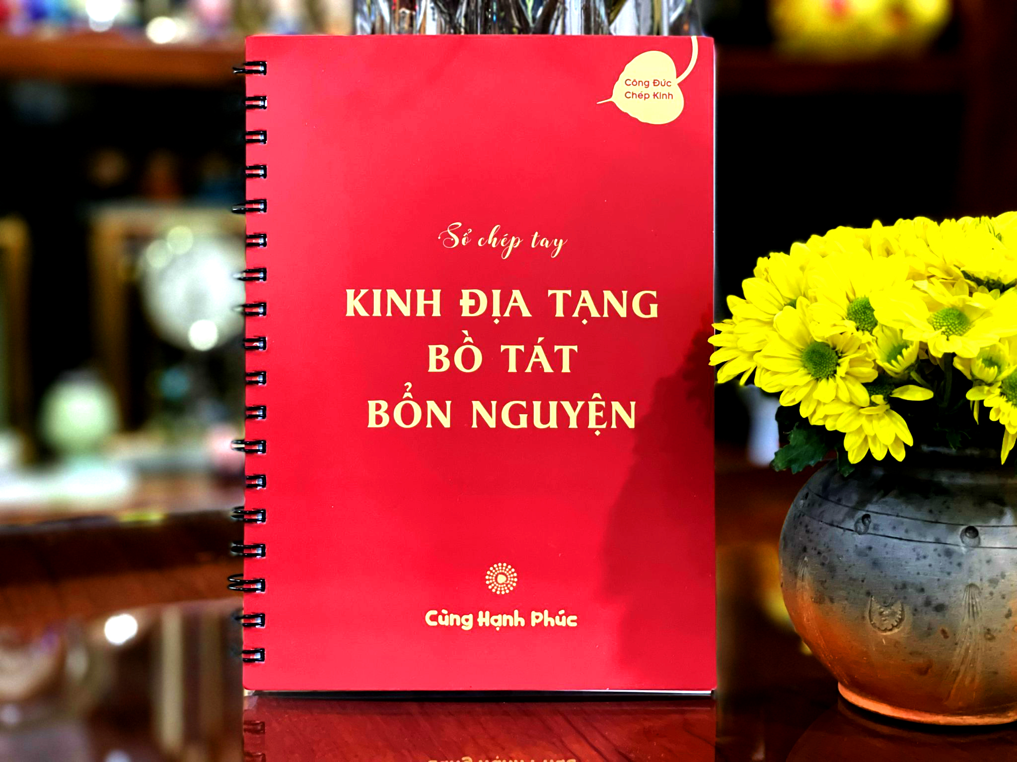 Tập vở Sổ tay chép Kinh Địa Tạng Bồ Tát Bổn Nguyện (khổ 17x24cm, gáy lò xo)