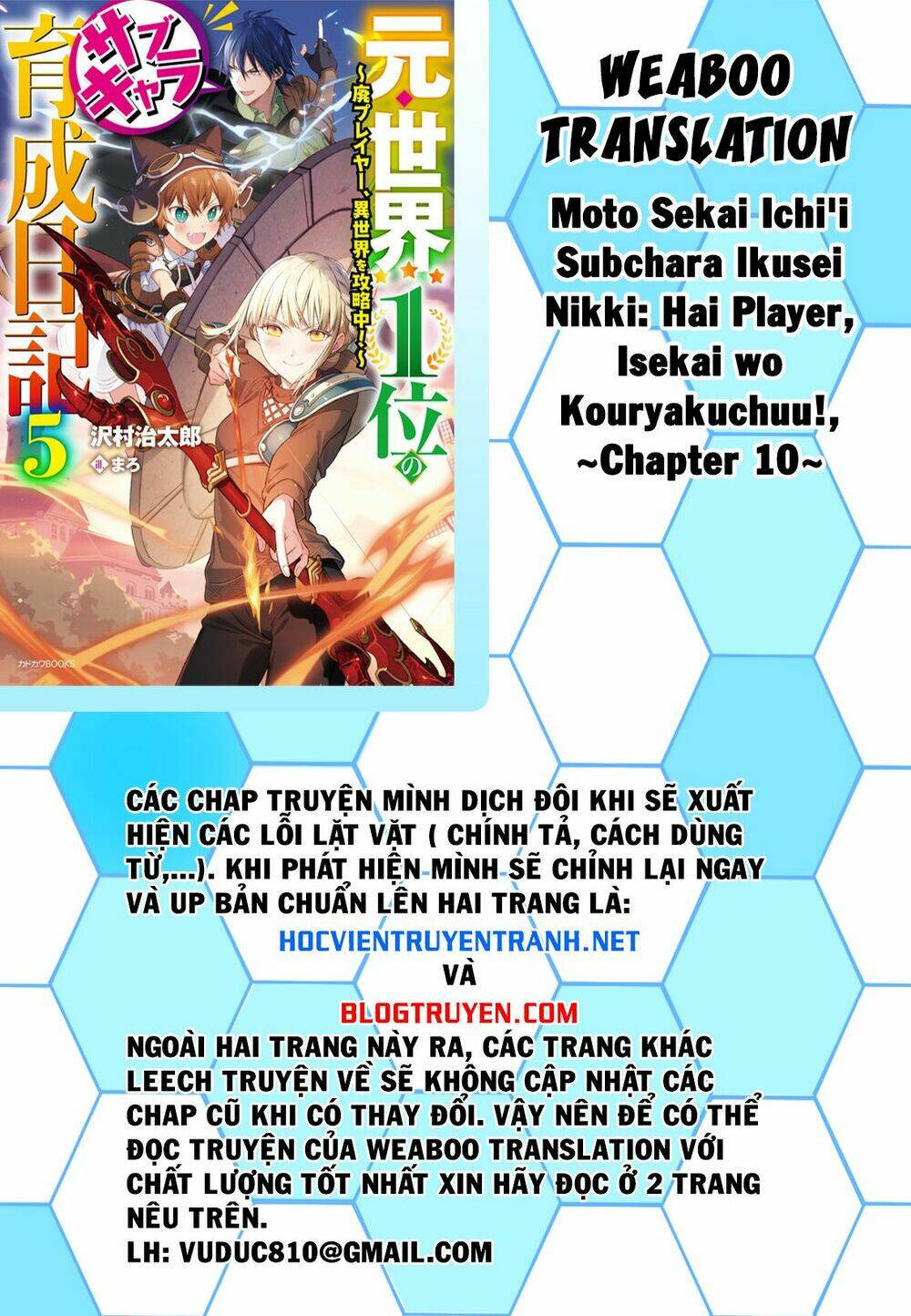 moto sekai ichi'i subchara ikusei nikki: hai player, isekai wo kouryakuchuu! chapter 10 2