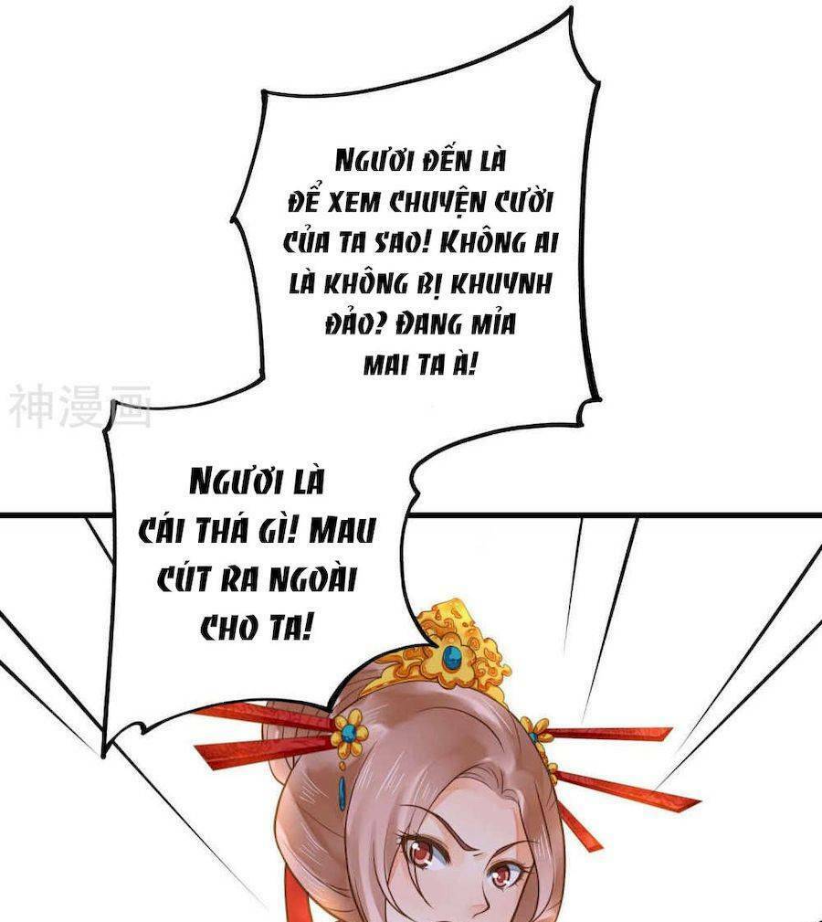 quý phi này có chút cơ chapter 16 9