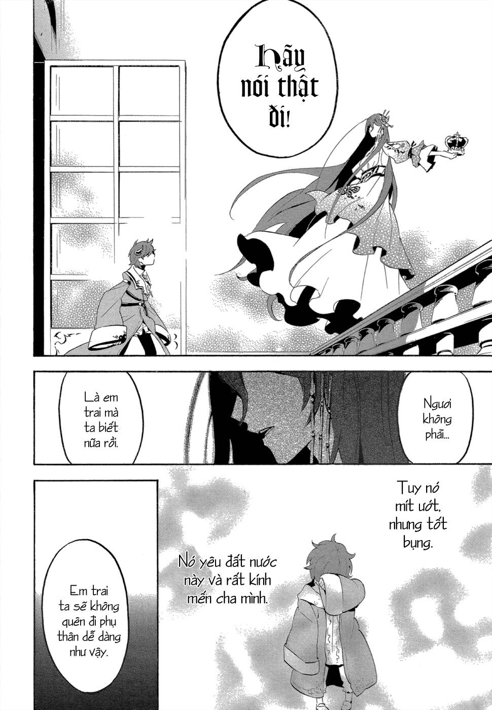 antimagia chapter 4 18