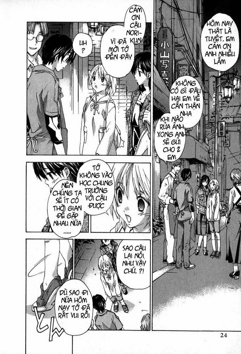 yubisaki milk tea chapter 7 28