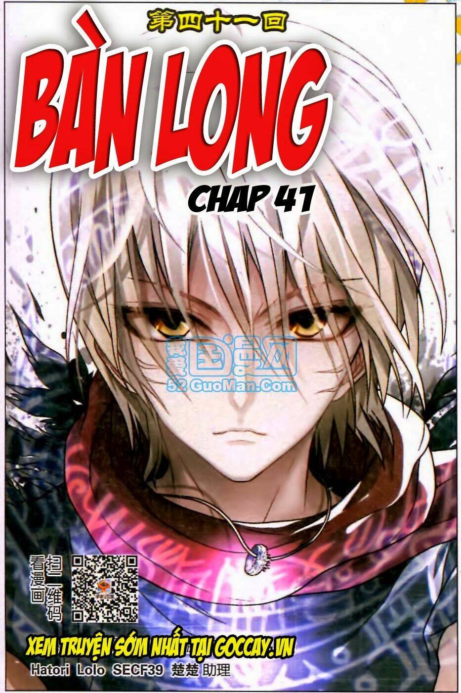 bàn long giới chỉ chapter 41 1