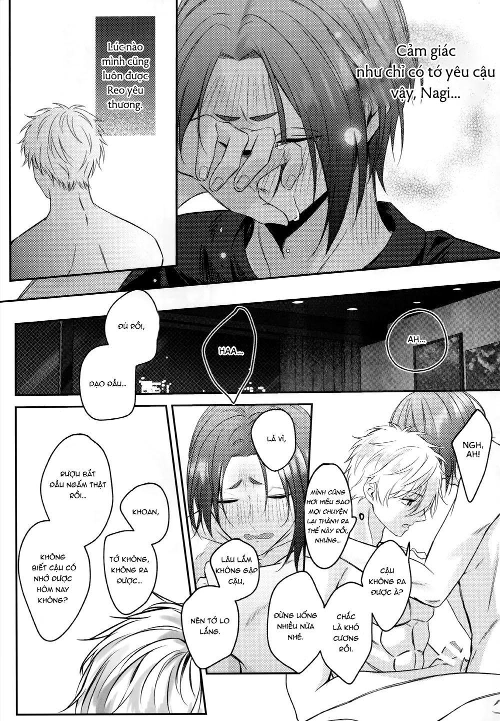 ổ sìn otp chapter 225 27