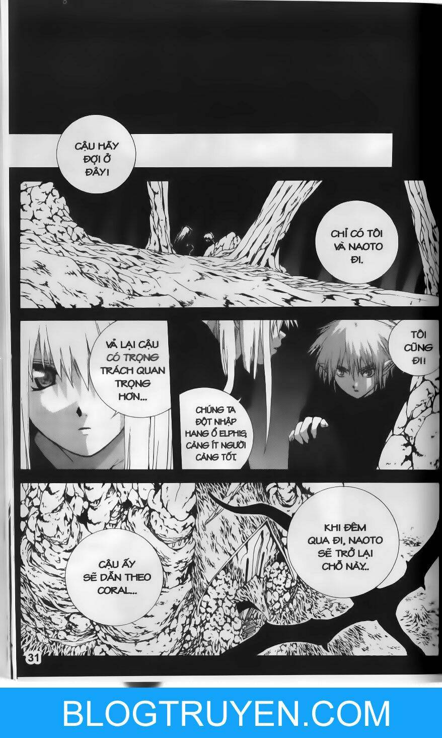 dersert coral chapter 16 33