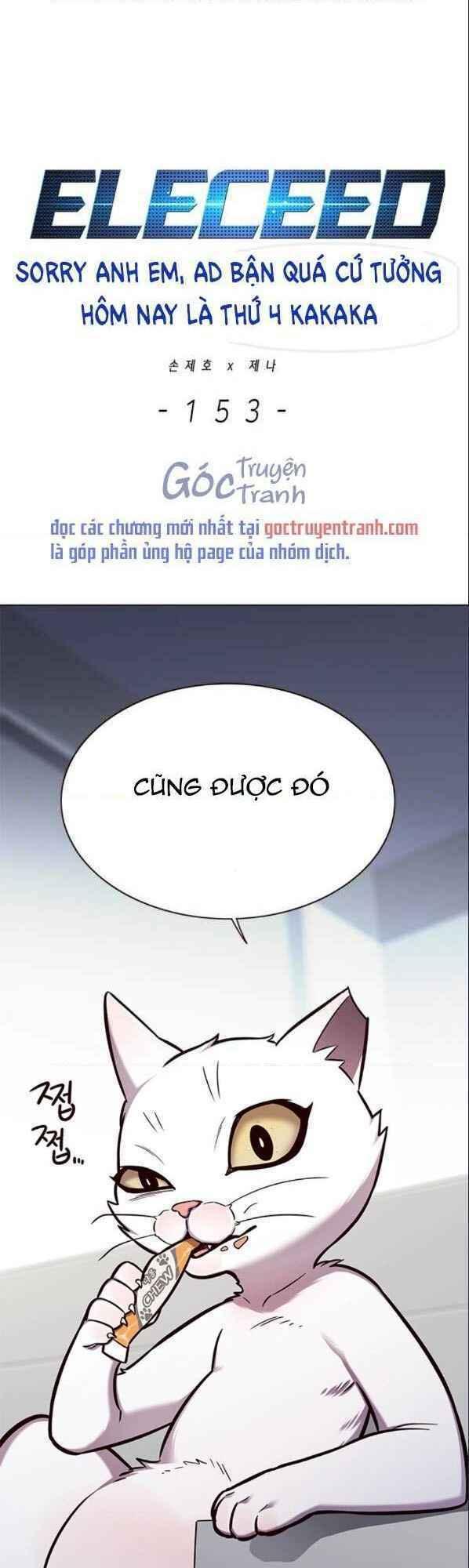 biến thân thành mèo chapter 153 1