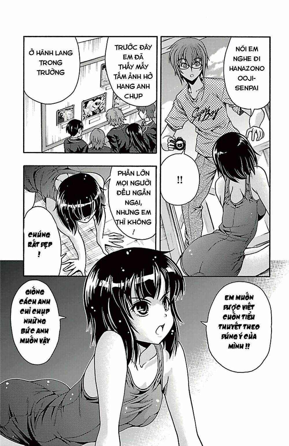 kimiiro focus-new chapter 24 36