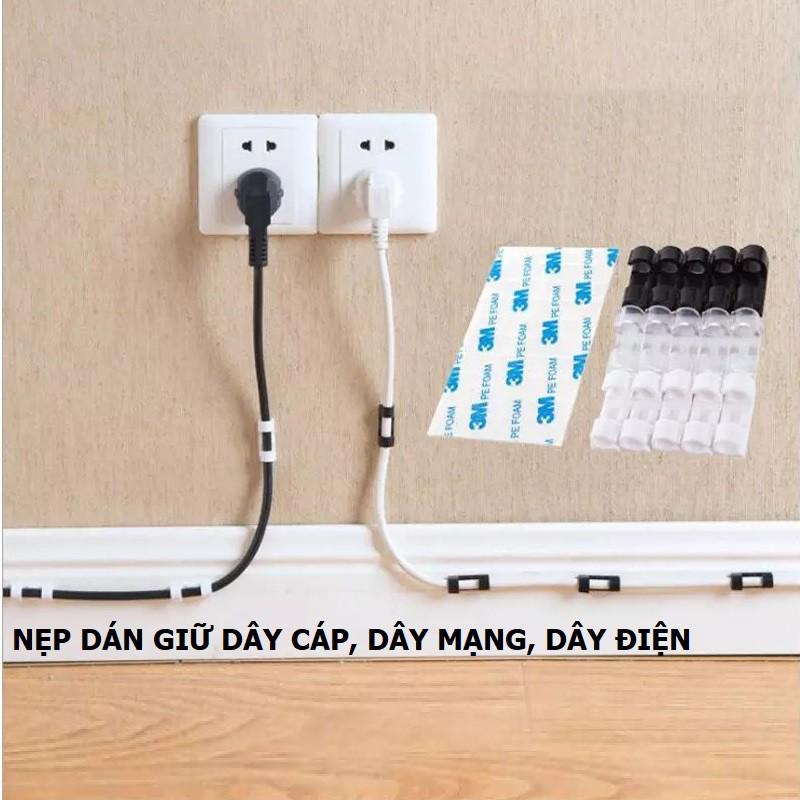 Vỉ 16 - Nẹp Dán Tường Loại To Giữ Dây Điện, Dây Cáp Trong Văn Phòng, Gia Đình, Tiện Dụng. Kingler 5734