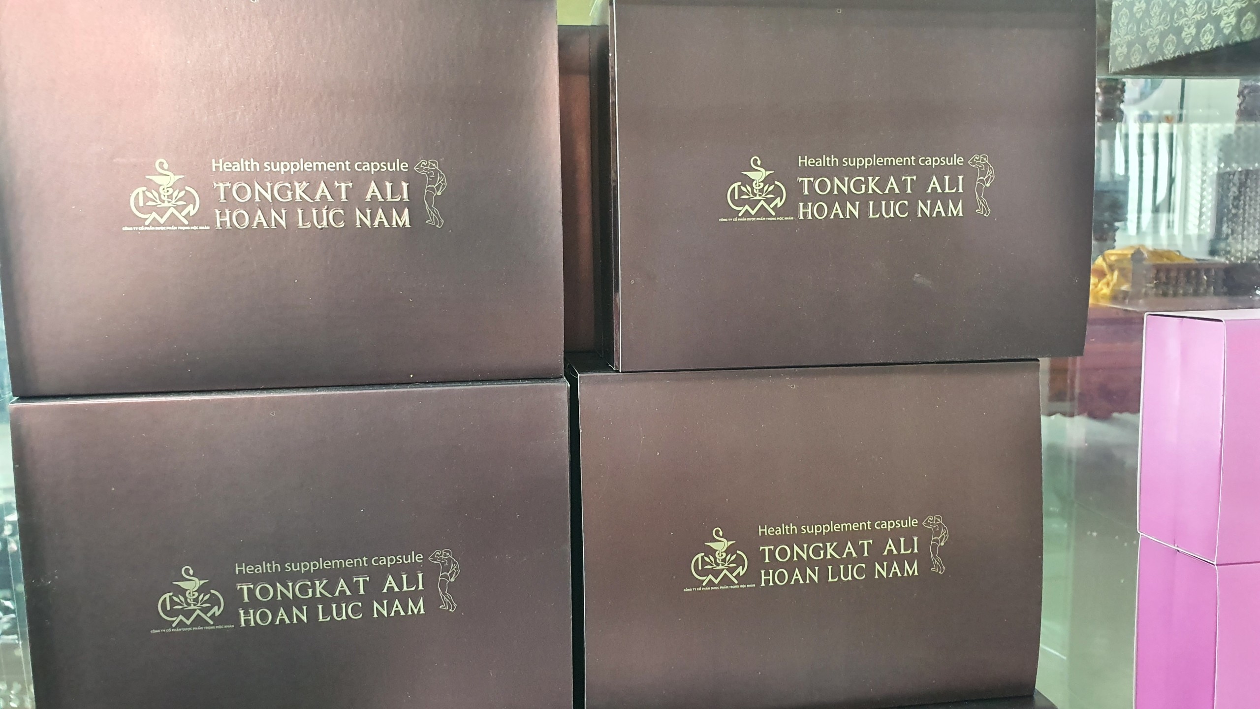 TPCN Viên Nang Hoàn Lực Nam Hoàn Ngọc 7 Nga