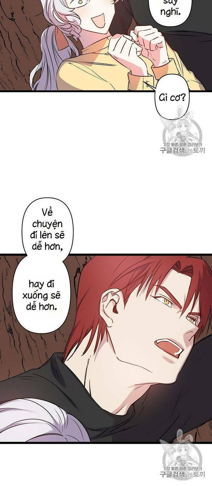 hôn lễ báo thù chapter 16 14