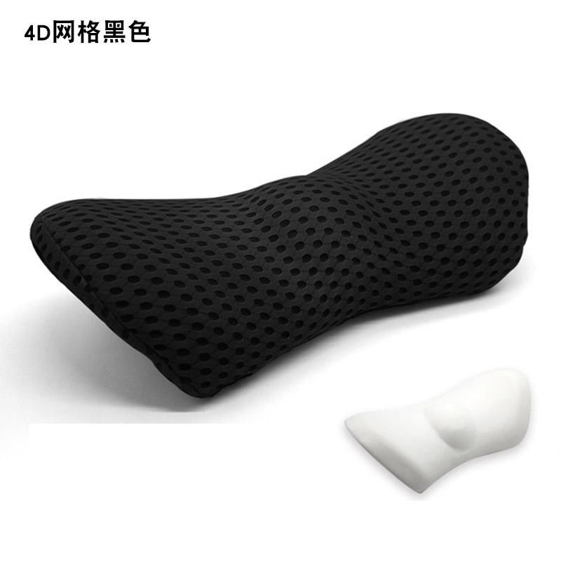 Thoáng Khí Nhớ Cotton Vật Lý Trị Liệu Gối Thắt Lưng Eo Cho Ghế Ô Tô Đau Lưng Đệm Hỗ Trợ Giường Sofa Văn Phòng Ngủ Gối