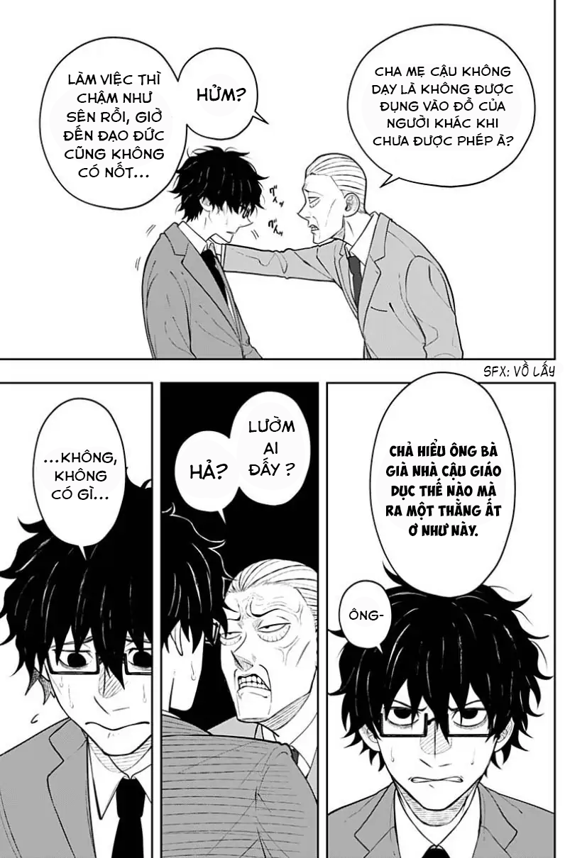 anten-sama no hara no naka chapter 5.2 3