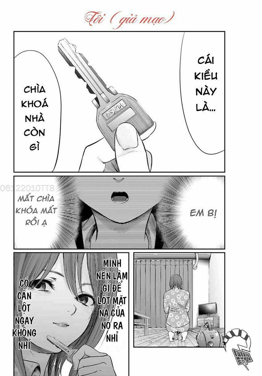 watashi (kari) chapter 5 19